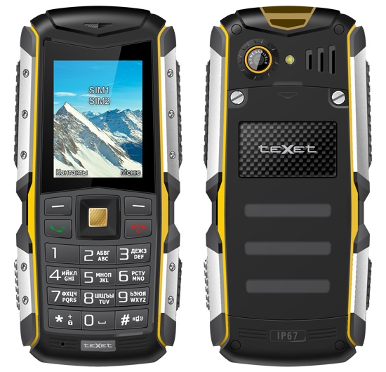 protivoudarnyj-knopochnyj-telefon-texet-kupit2.jpg protivoudarnyj-knopochnyj-telefon-texet-kupit2.jpg